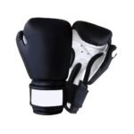 Handcrafted Leather Boxing Gloves