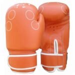 Shock Absorbing Leather Boxing Gloves