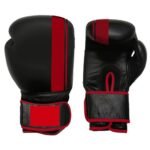 Comfortable Leather Boxing Gloves